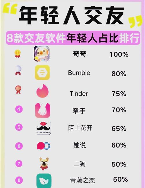 威武影院的相关介绍