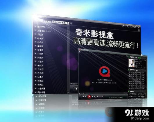 电影院英语怎么读的相关介绍