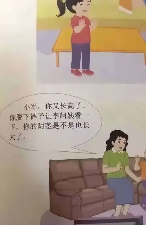 放荡皇后h肉辣文多p的相关介绍