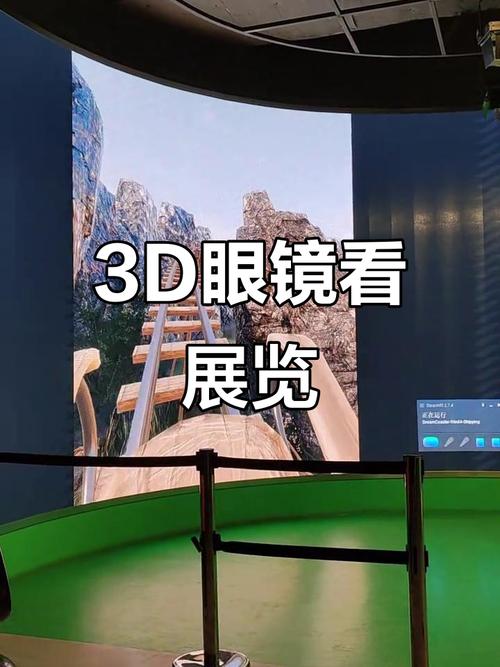 黑马影院的相关介绍
