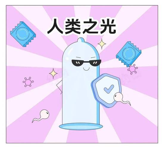 美女老师舔我的相关介绍