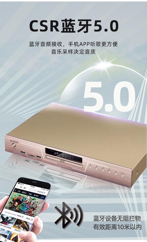 艾玛影院的相关介绍