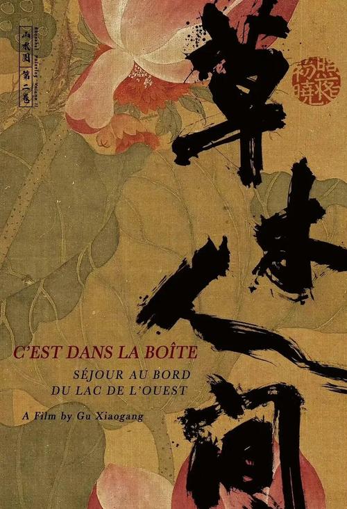 午夜亚洲激情久久的相关介绍