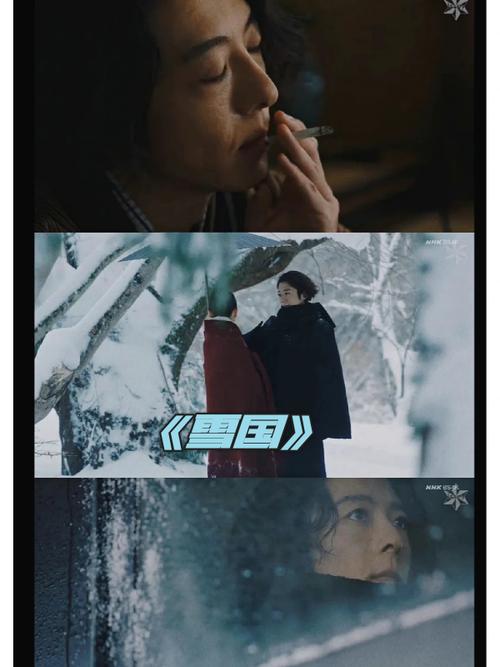 草根影院的相关介绍