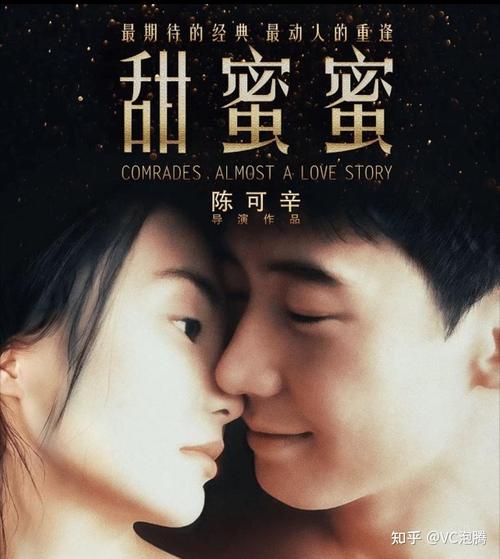 美女很黄很黄av的相关介绍