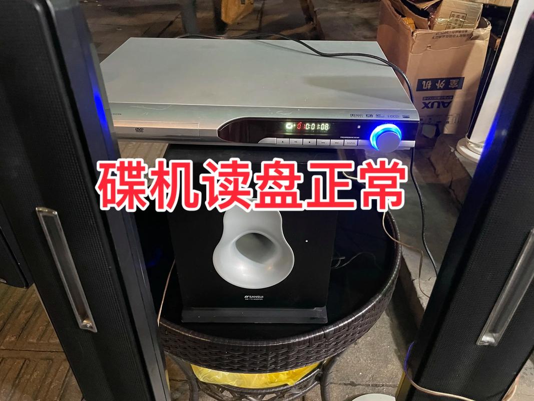 可可影院的相关介绍