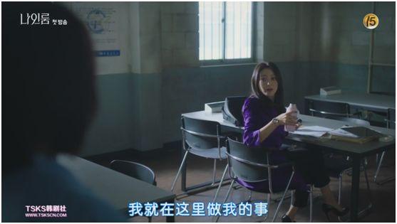 男女动漫啪啪啪的相关介绍